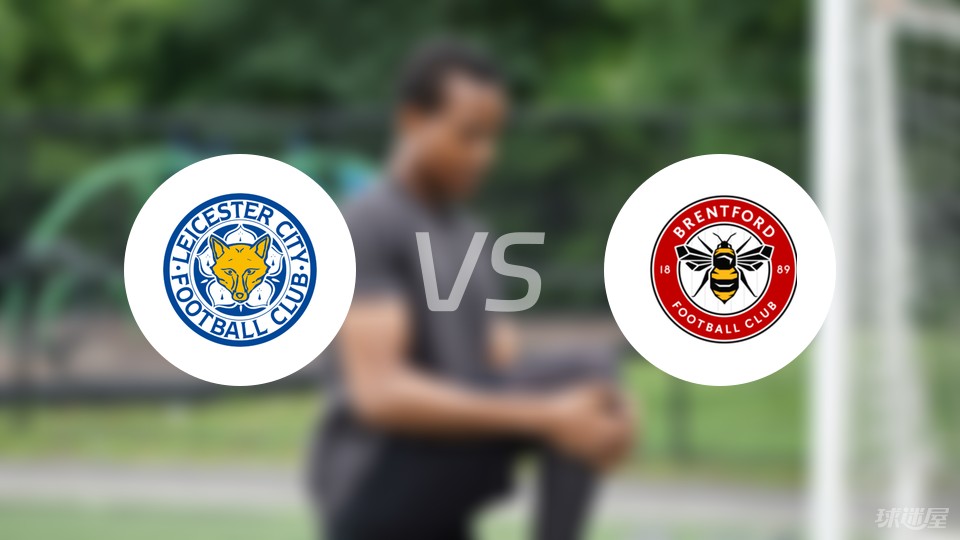 世界杯淘汰赛赛程：决赛北京时间7月20日03：00打响