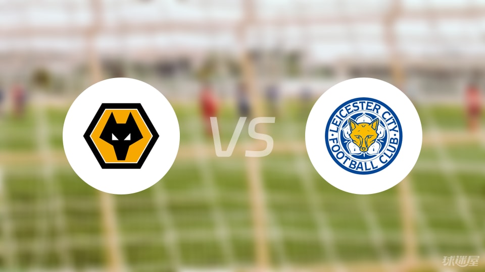 西甲前瞻：塞尔塔平局大师主场胜率0%，西班牙人新赛季状态出色