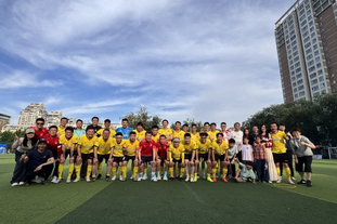 industry-portal-special-layout-2